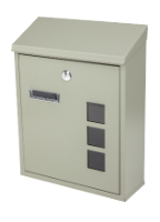 Mailbox with Lid